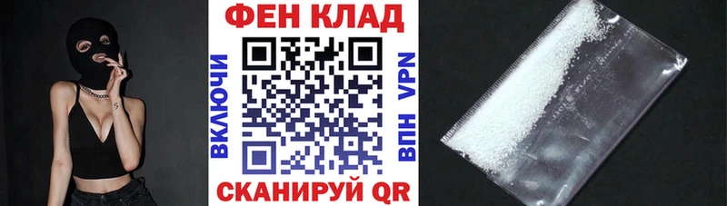 Amphetamine Premium Чухлома
