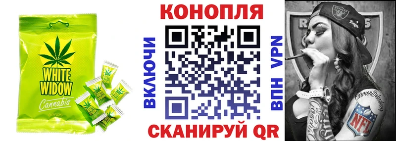 Canna-Cookies марихуана  ОМГ ОМГ tor  Чухлома  где купить наркоту 