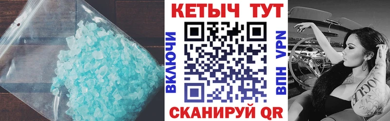 блэк спрут маркетплейс  Чухлома  КЕТАМИН VHQ 