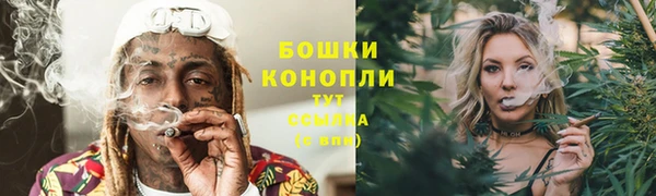 ALPHA-PVP Гусь-Хрустальный