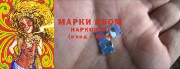 прущая мука Гусев