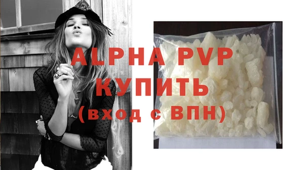 прущая мука Гусев
