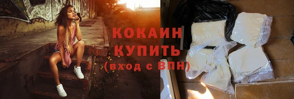 прущая мука Гусев