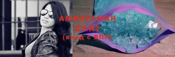 прущая мука Гусев