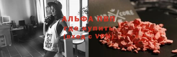 прущая мука Гусев