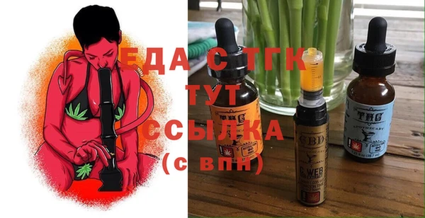 прущая мука Гусев
