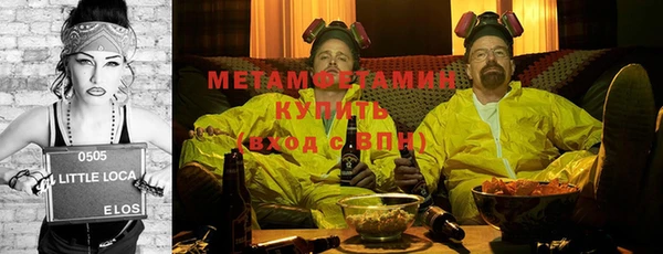 прущая мука Гусев