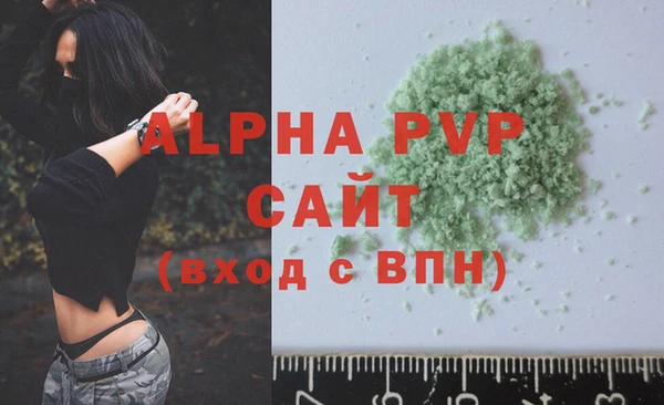 прущая мука Гусев