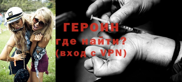 прущая мука Гусев