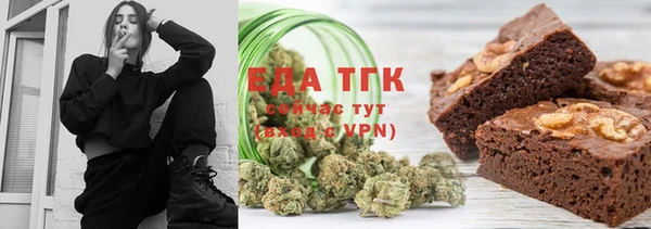 прущая мука Гусев
