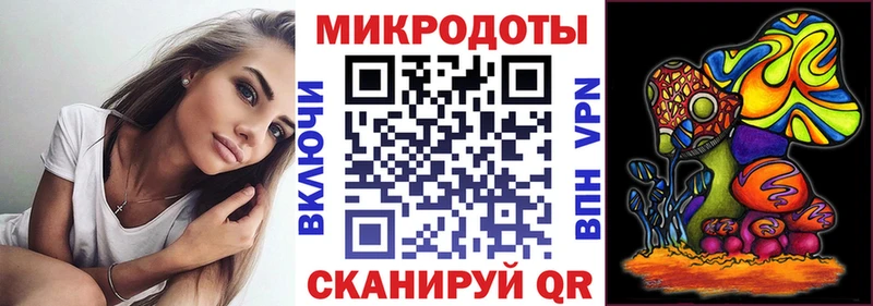 Галлюциногенные грибы GOLDEN TEACHER  купить наркотики сайты  Чухлома 